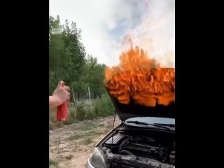 aerosol fire extinguisher