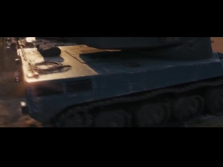 world of tanks